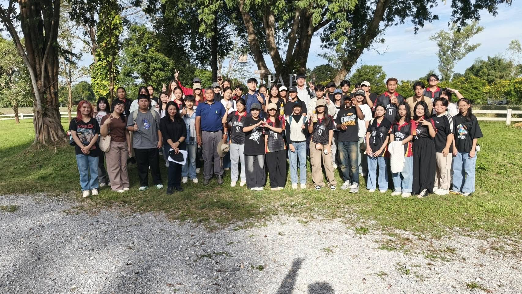 ศึกษาดูงานรายวิชา AFL1 “จากแปลงสู่ผลิตภัณฑ์” ณ ไร่อานนท์ จ.เชียงราย