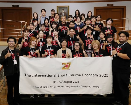 สำนักวิชาอุตสาหกรรมเกษตร จัดการอบรม “International Short Course 2025” เพื่อปูพื้นฐานระบบอาหารยั่งยืนพร้อมเชื่อมวัฒนธรรมนักศึกษาญี่ปุ่น