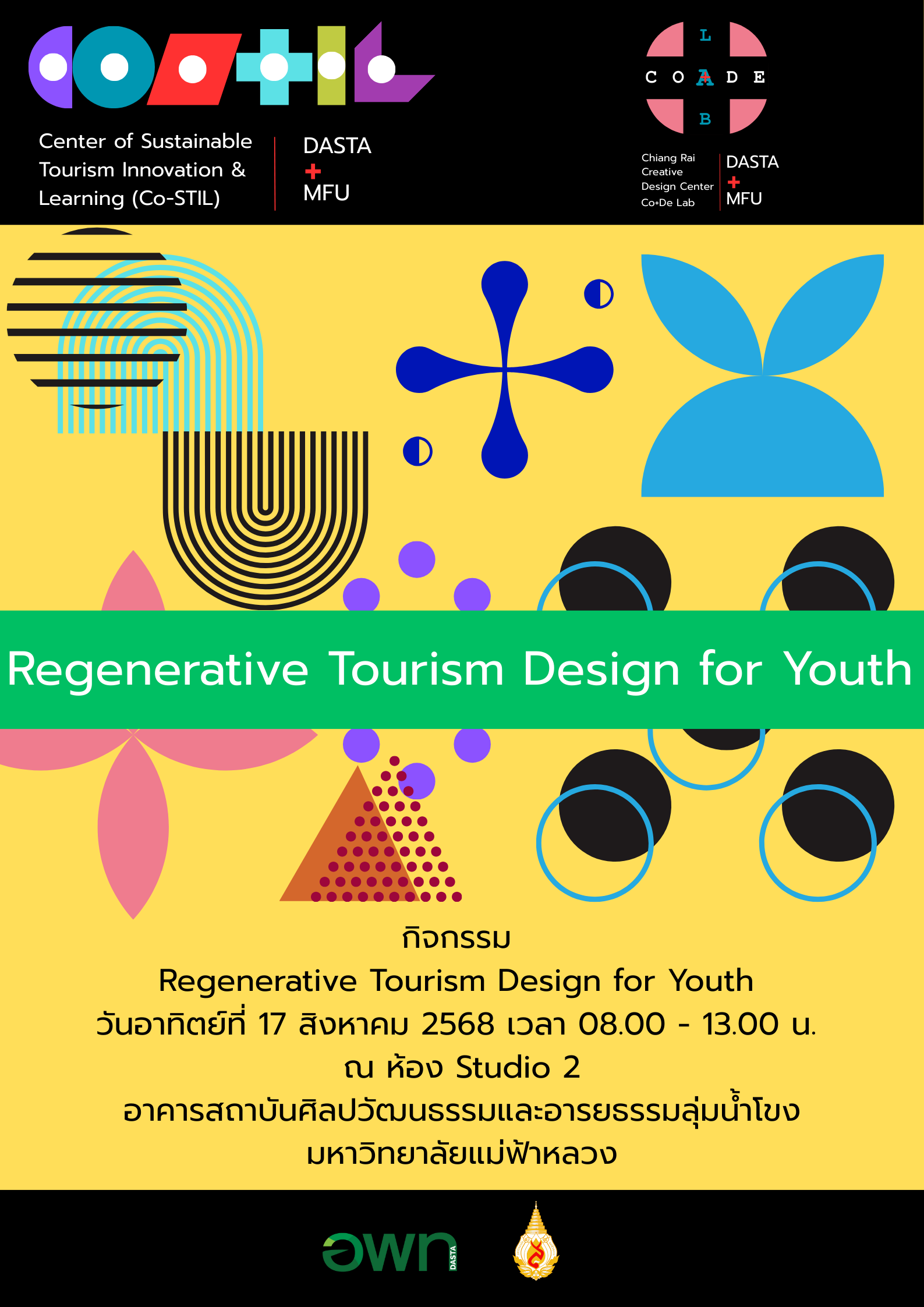 17 สิงหาคม 2568: กิจกรรม Regenerative Tourism Design for Youth