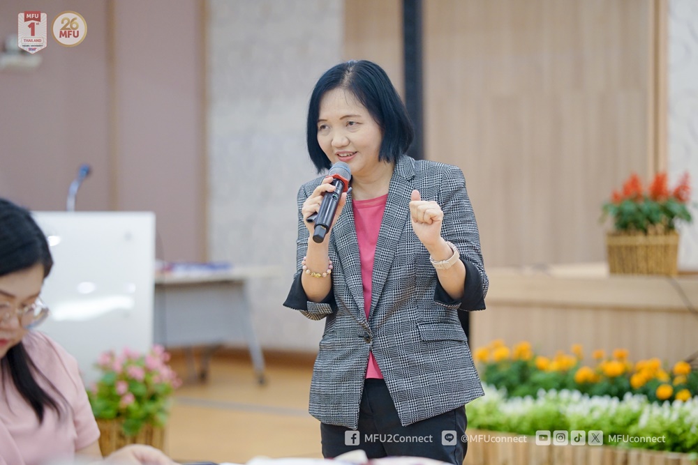 มฟล. จัดอบรม “เทคนิคการจัดทำแผนพัฒนาบุคลากรรายบุคคล (IDP)” เสริมสร้างศักยภาพบุคลากรอย่างเป็นระบบ