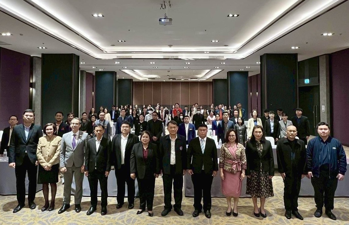 มฟล. เข้าร่วมการประชุมเชิงปฏิบัติการ เรื่อง การติดตามผลและรับฟังความคิดเห็นต่อเครื่องมือการประเมินคุณธรรมและความโปร่งใส (ITA) 