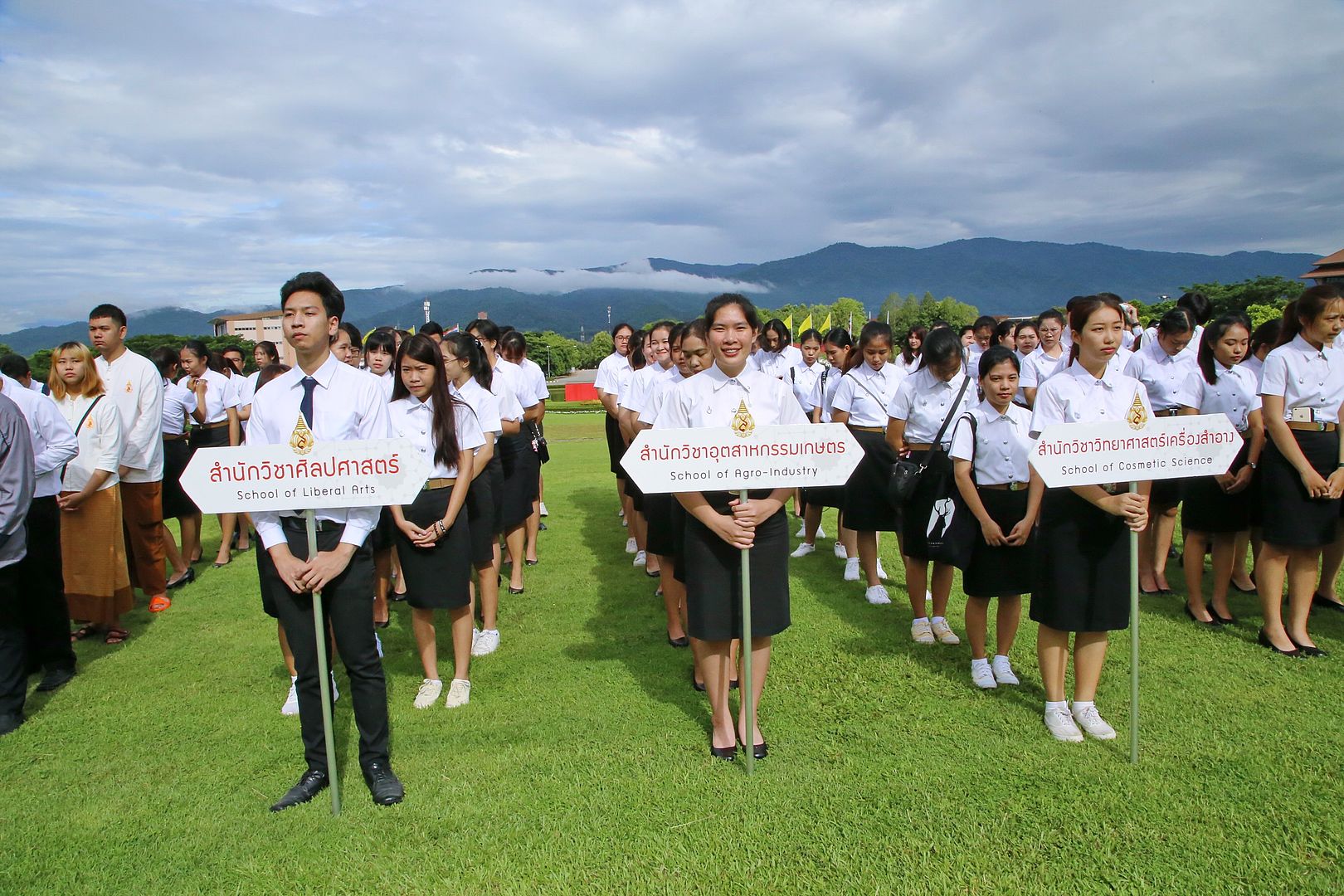 MFU News : Than_Ha_Mae_Fah_Laung_2561__7_.JPG