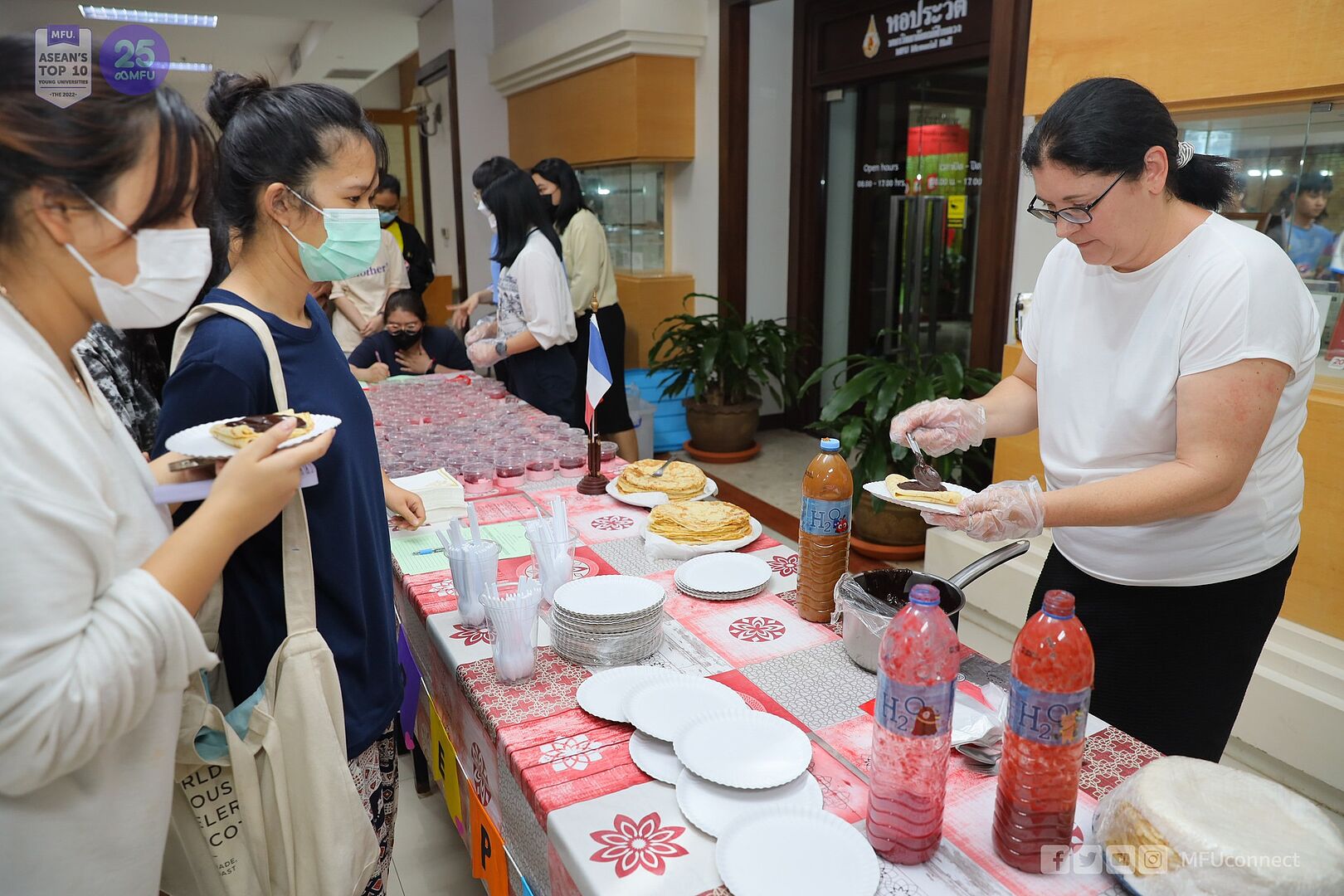 MFU News : 345874930_1468142353957810_4461356950522668327_n.jpg