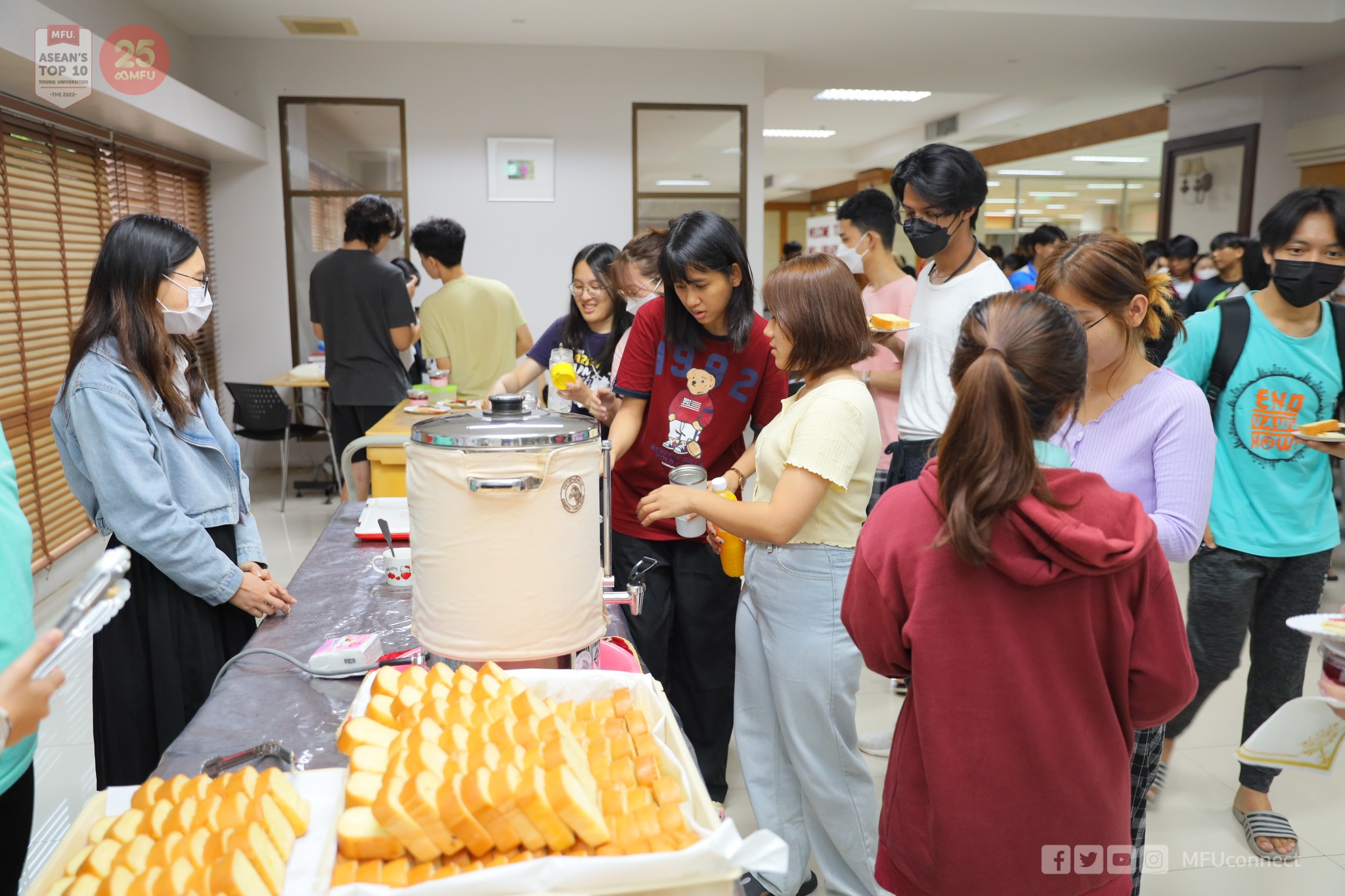 MFU News : 345887562_646377607331095_1167246124142636898_n.jpg