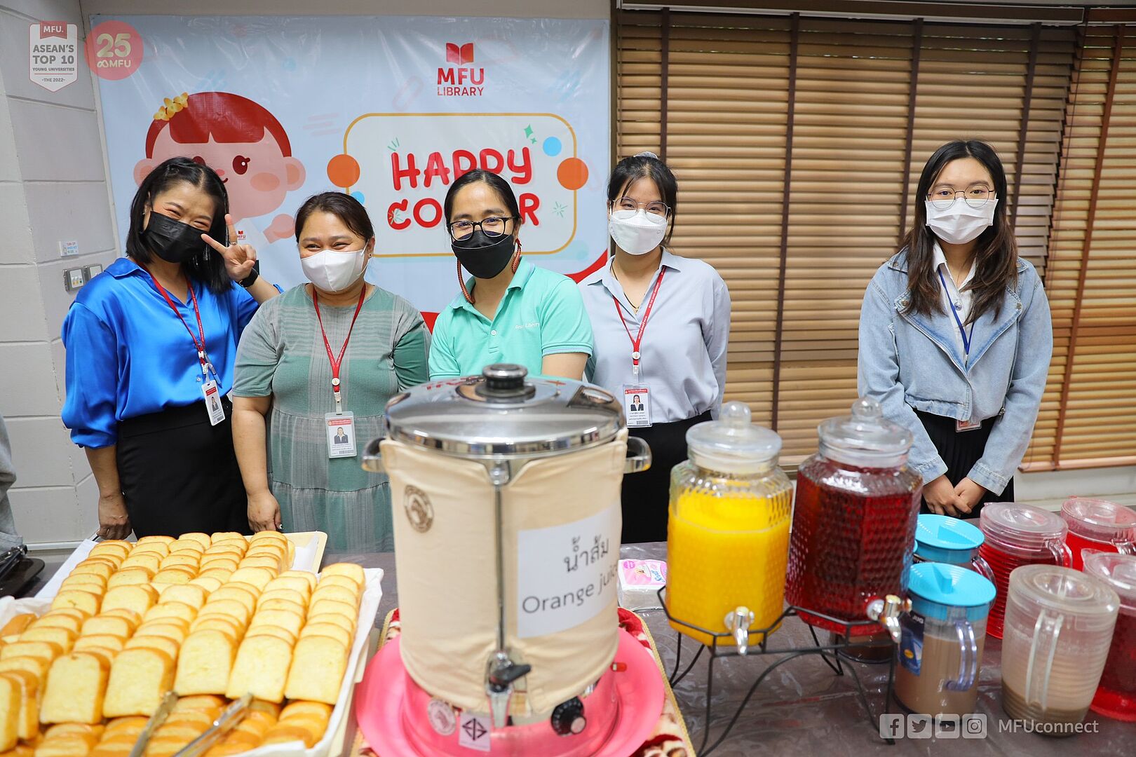 MFU News : 346457200_191947617048762_4799391121728087533_n.jpg