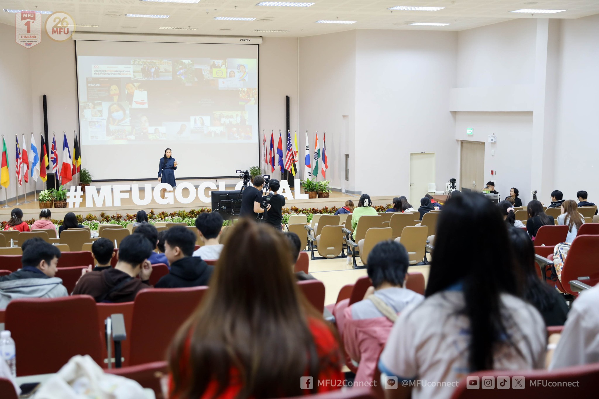 MFU News : eXCHANGE_eXPO_2024__4_.jpg