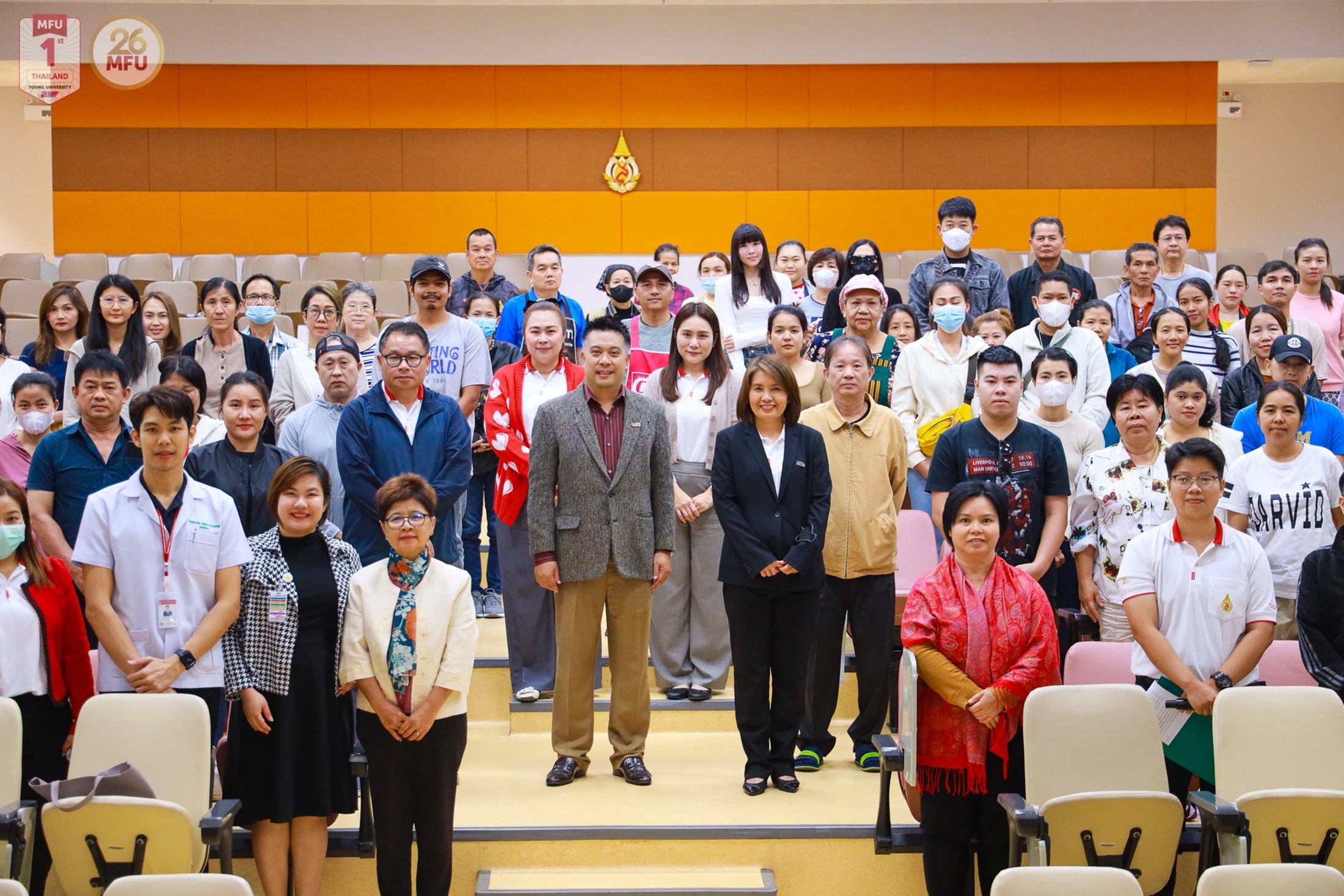 MFU News : MFU_Entrepreneur_workshop_2024__12_.jpg