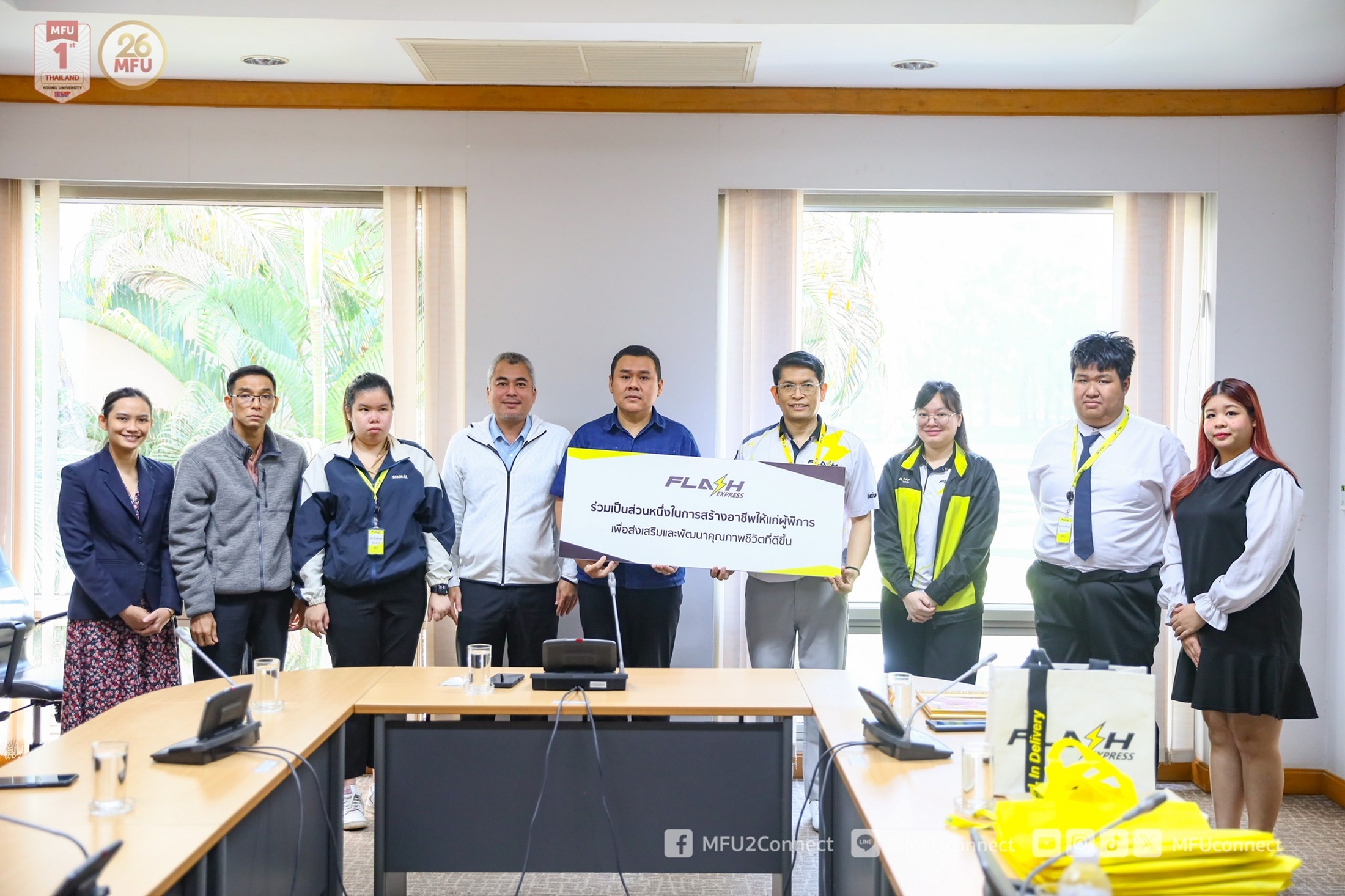 MFU News : MFU_Flash_Express_meet_Disabled_employment__8_.jpg