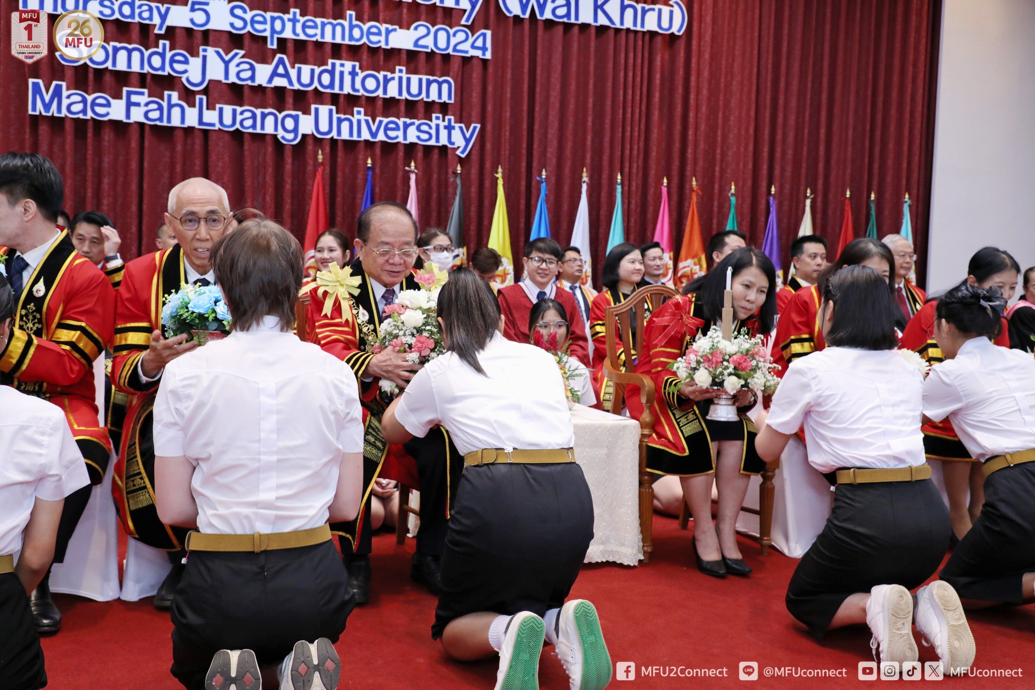 พิธีไหว้ครูและรับเป็นลูกศิษย์ มหาวิทยาลัยแม่ฟ้าหลวง ประจำปีการศึกษา 2567