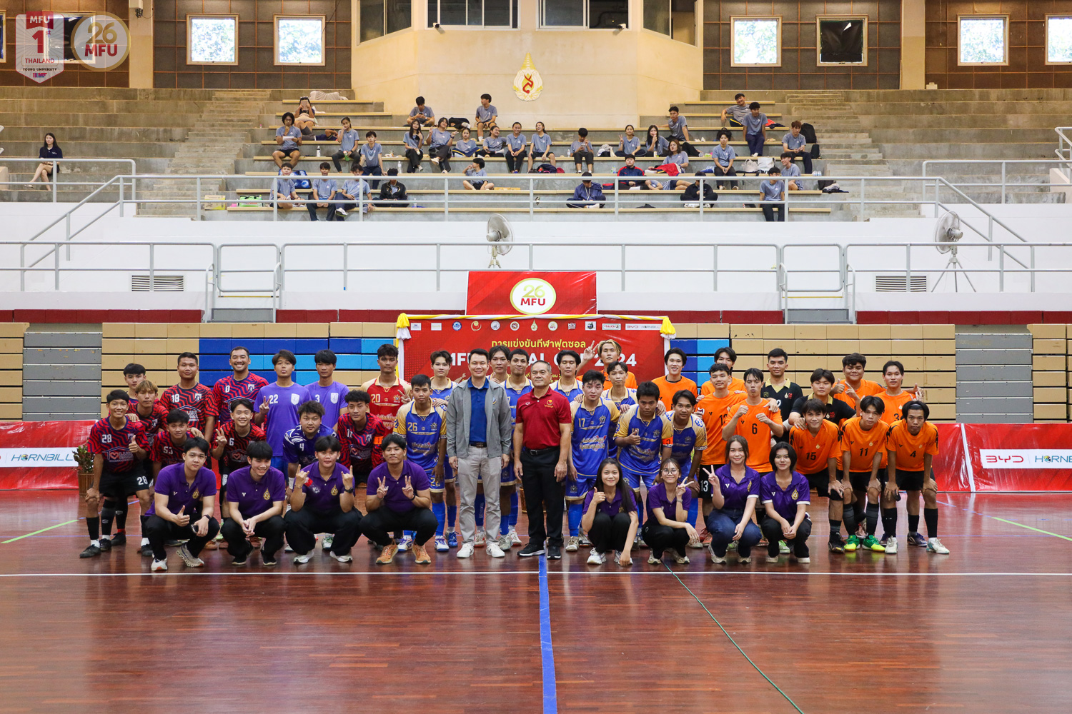 มฟล. เปิดสนามแข่งฟุตซอล MFU Futsal Cup 2024