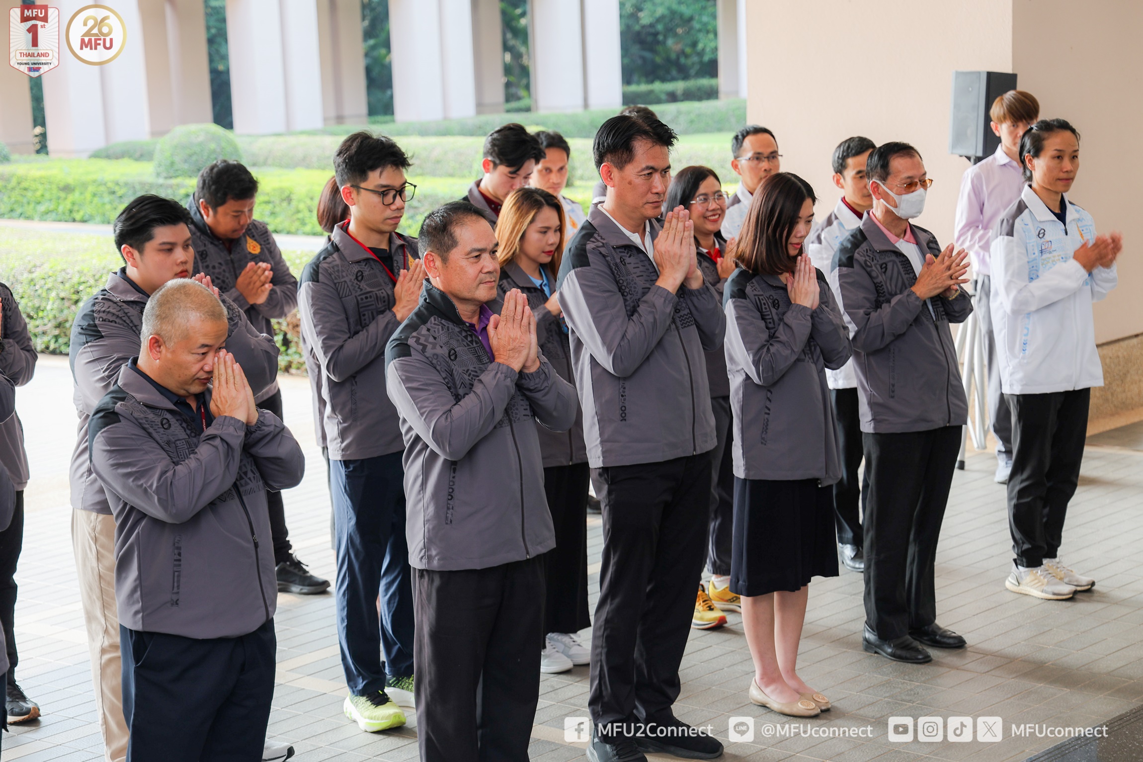MFU News : MFU_Staff_Athlete_meet_President_2025__3_.jpg