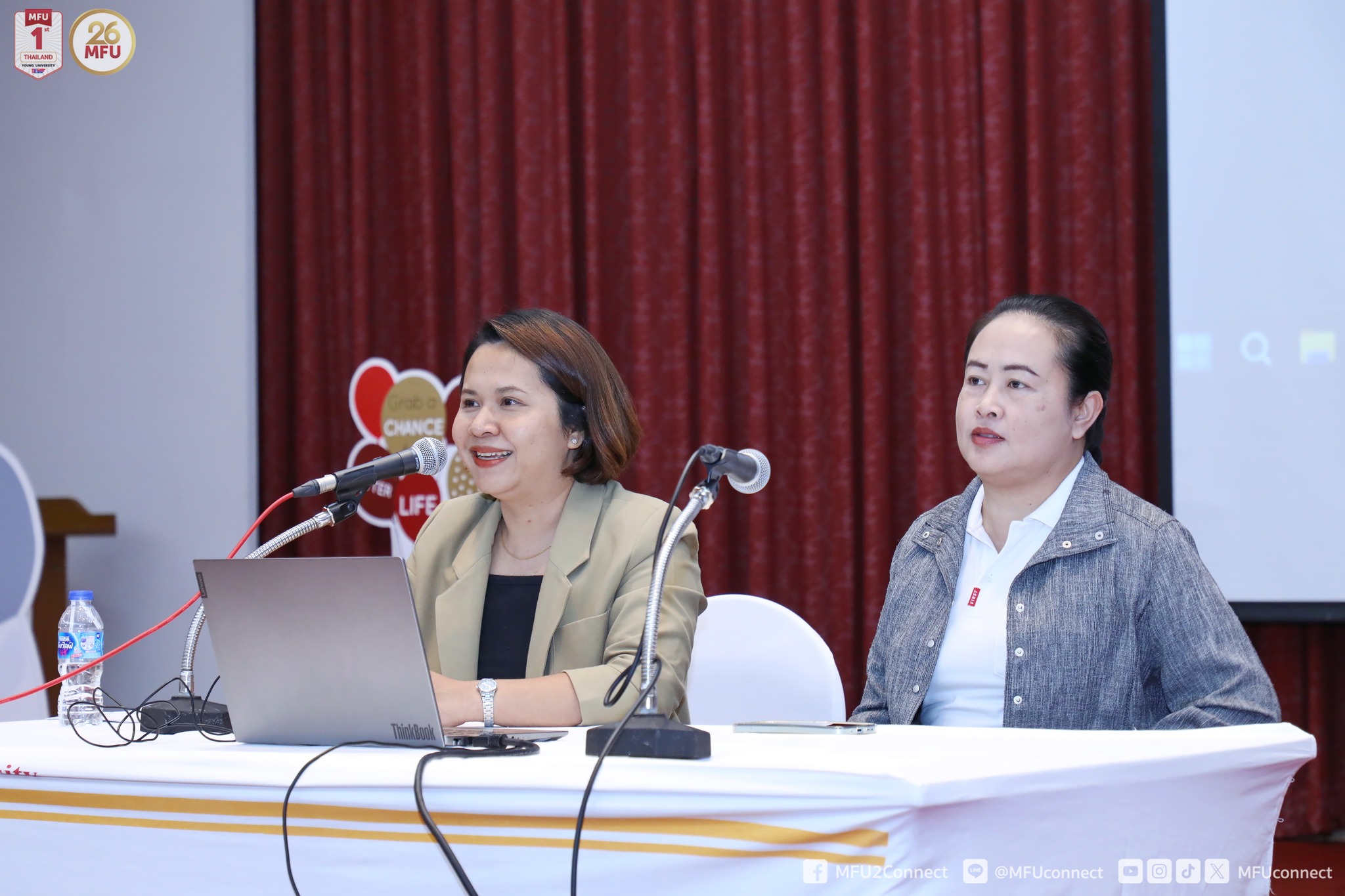 MFU News : Summer_Internship_Orientation_2025__8_.jpg