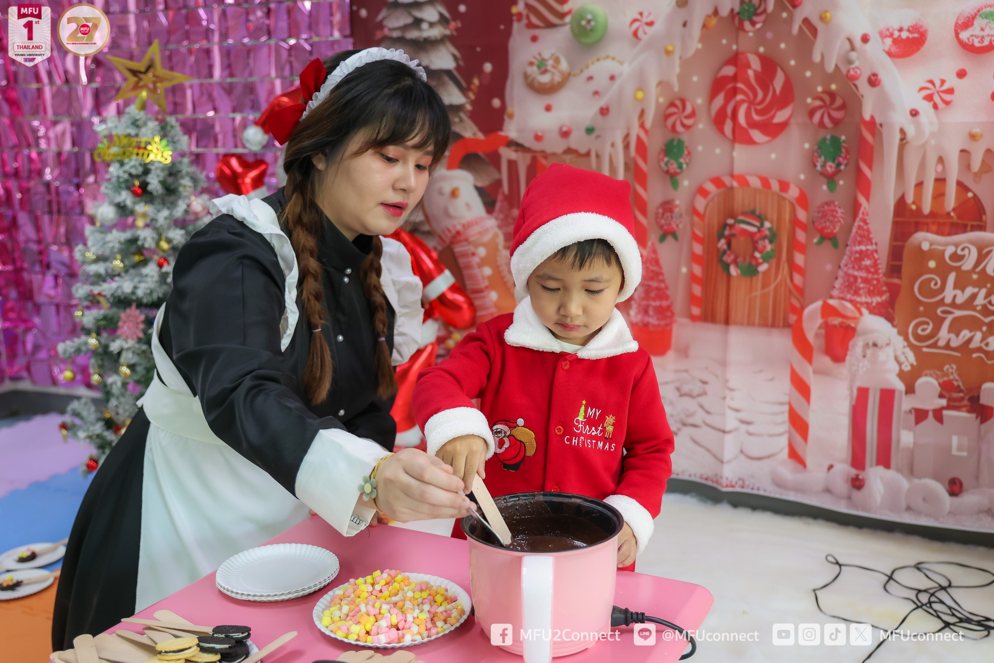 MFU News : MFU_Child_Care_Center_Christmas_2025__4_.jpg