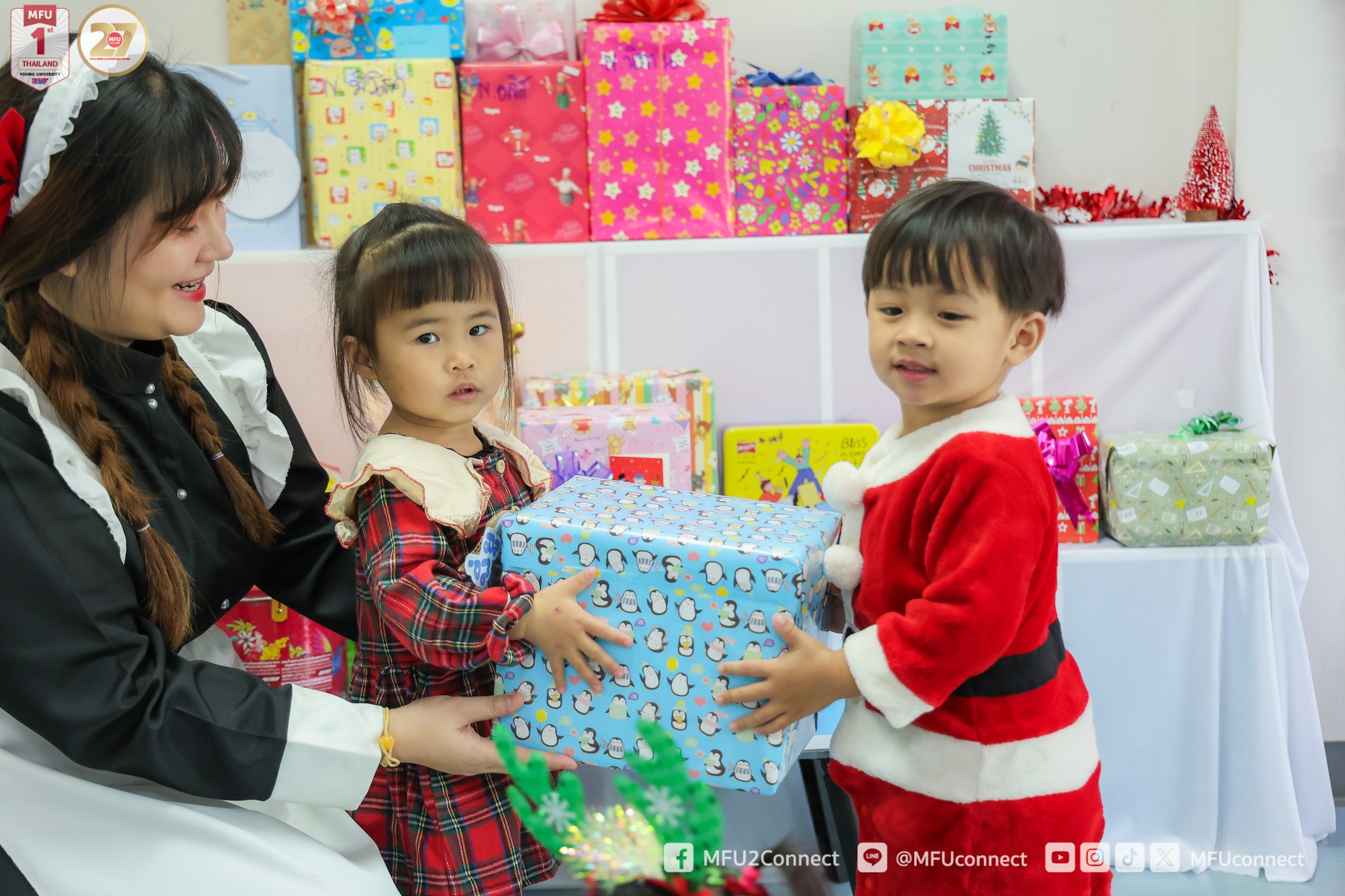 MFU News : MFU_Child_Care_Center_Christmas_2025__7_.jpg