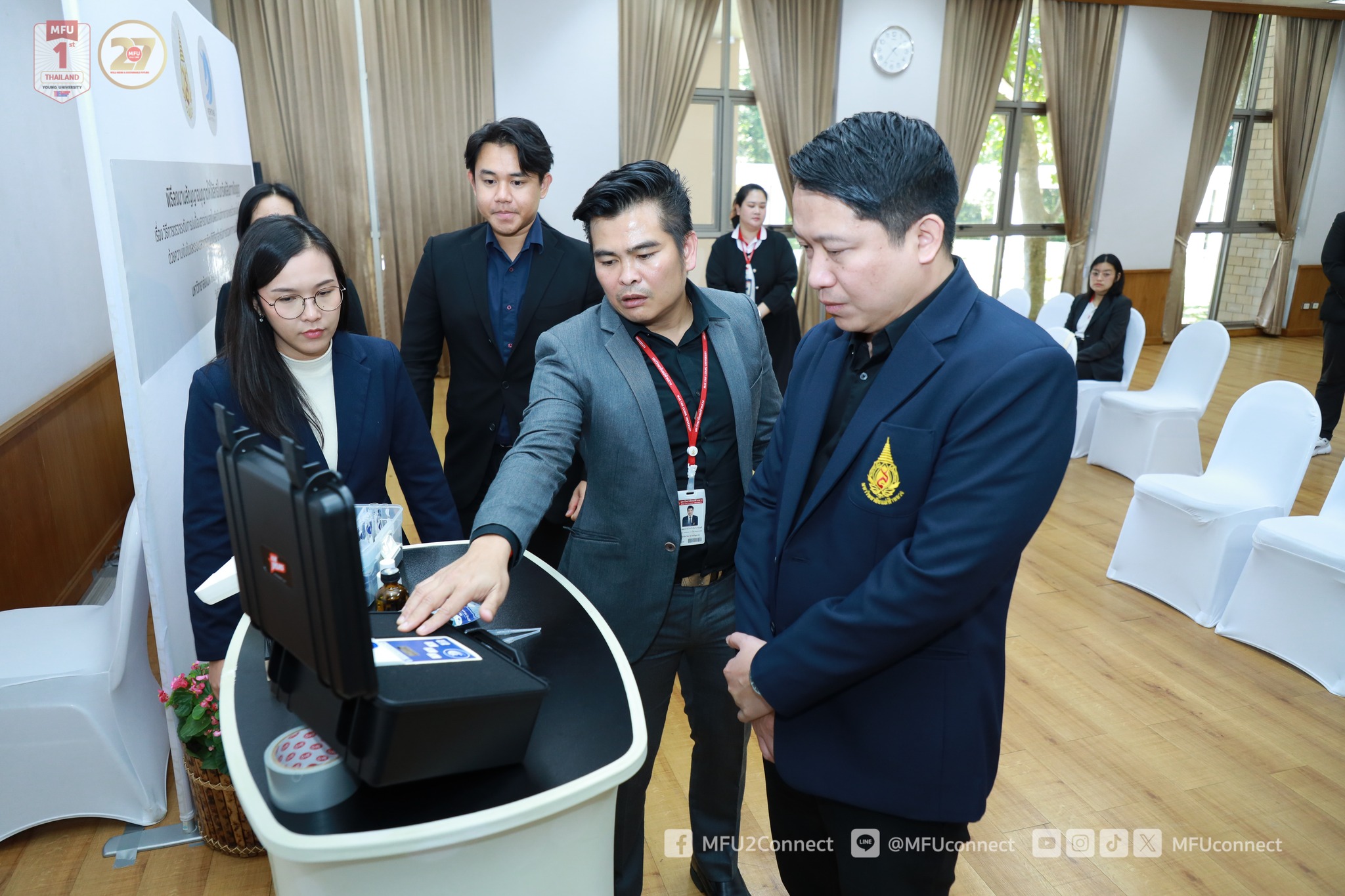 MFU News : MFU_Partners_with_Veritas_Analytics__8_.jpg