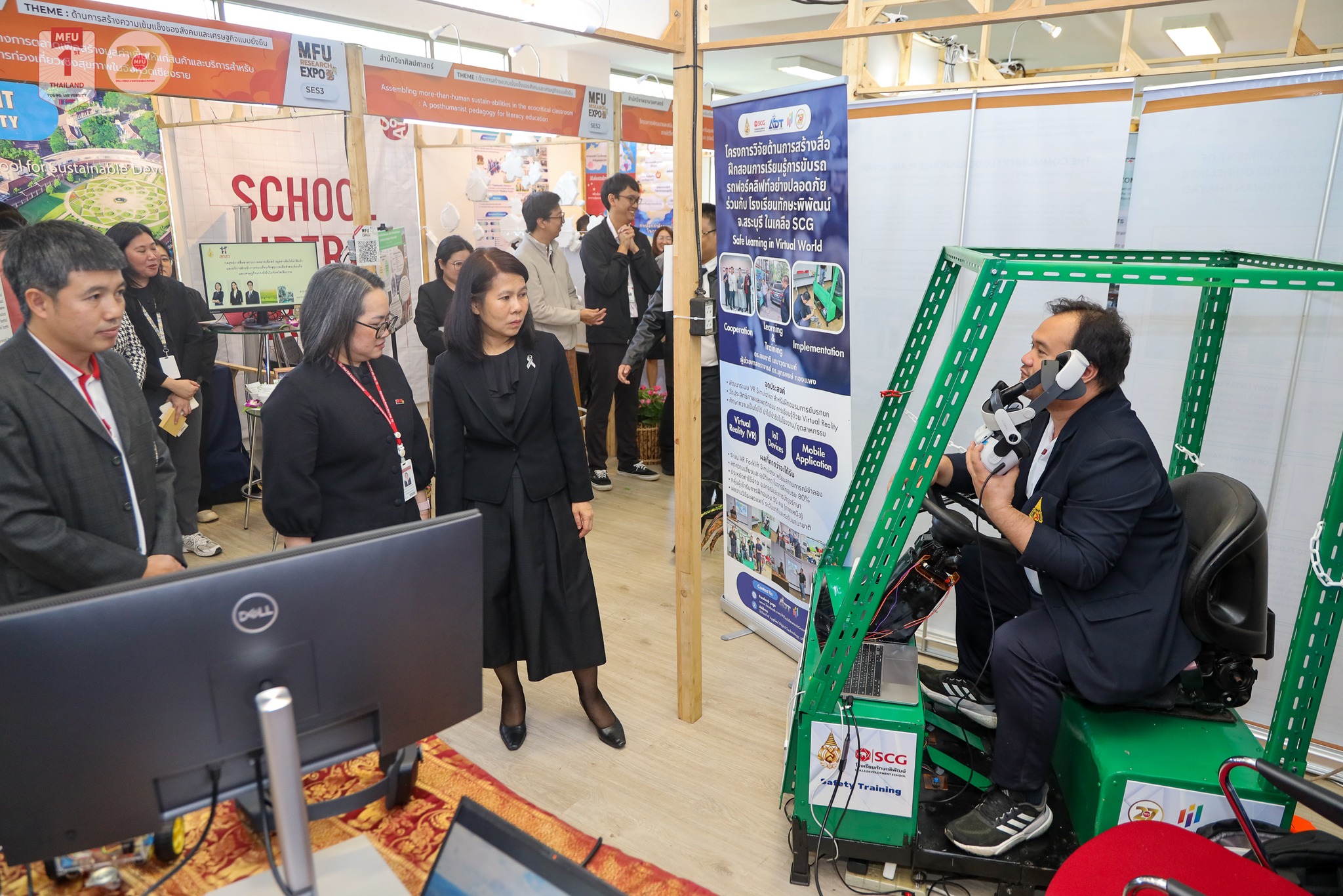 MFU News : MFU_RESEARCH_EXPO_2025__10_.jpg