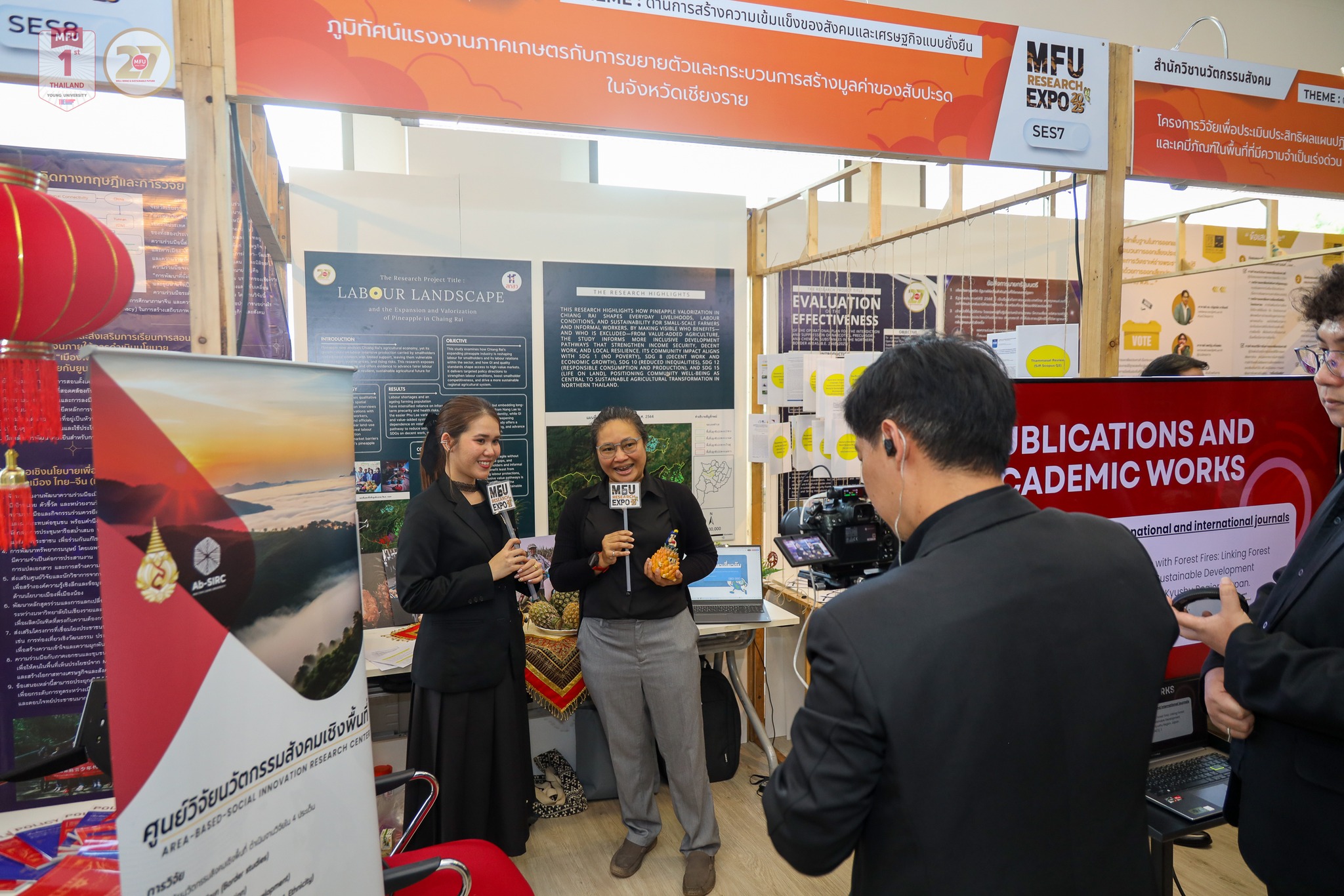 MFU News : MFU_RESEARCH_EXPO_2025__12_.jpg