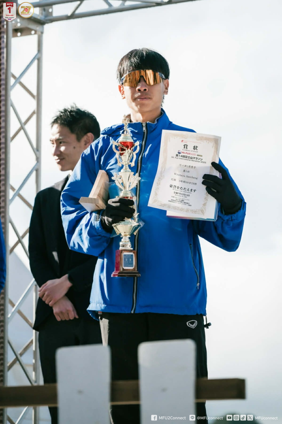 MFU News : MFU_Student_Triumphs_at_Mt_Fuji_Marathon_2025__8_.jpg