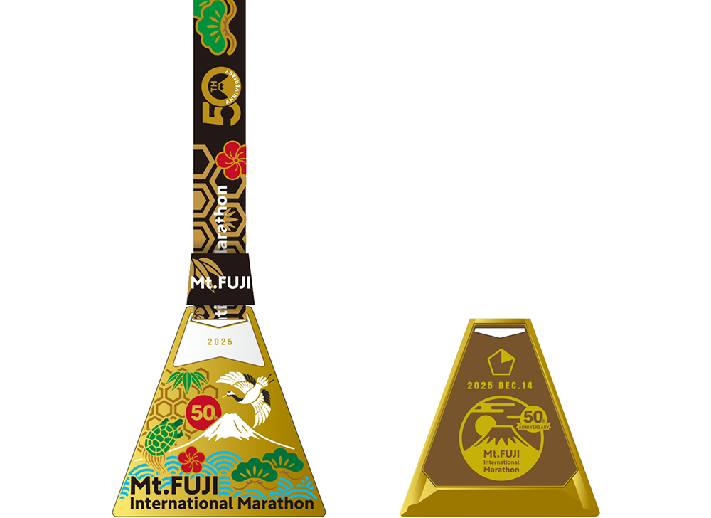 MFU News : finisher-medal-01.png