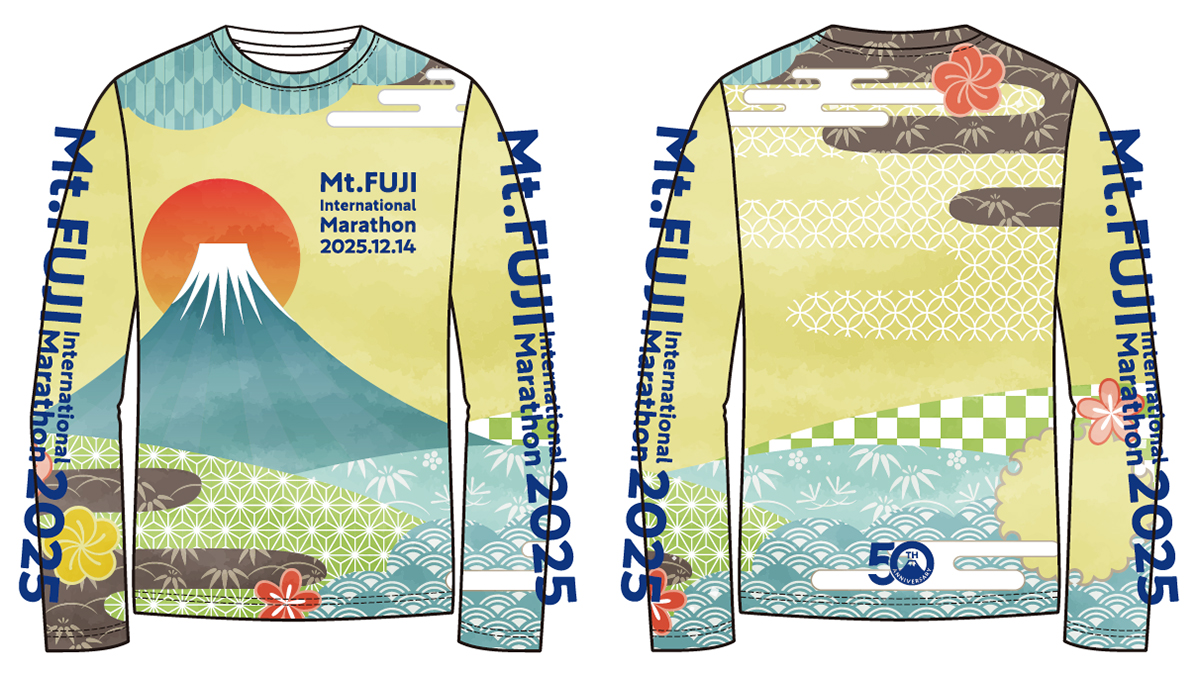 MFU News : long-tshirt.jpg