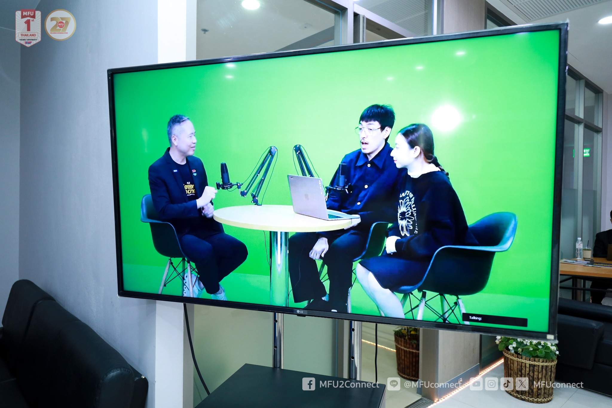 MFU News : MFU_MLII_open_house_2025__10_.jpg