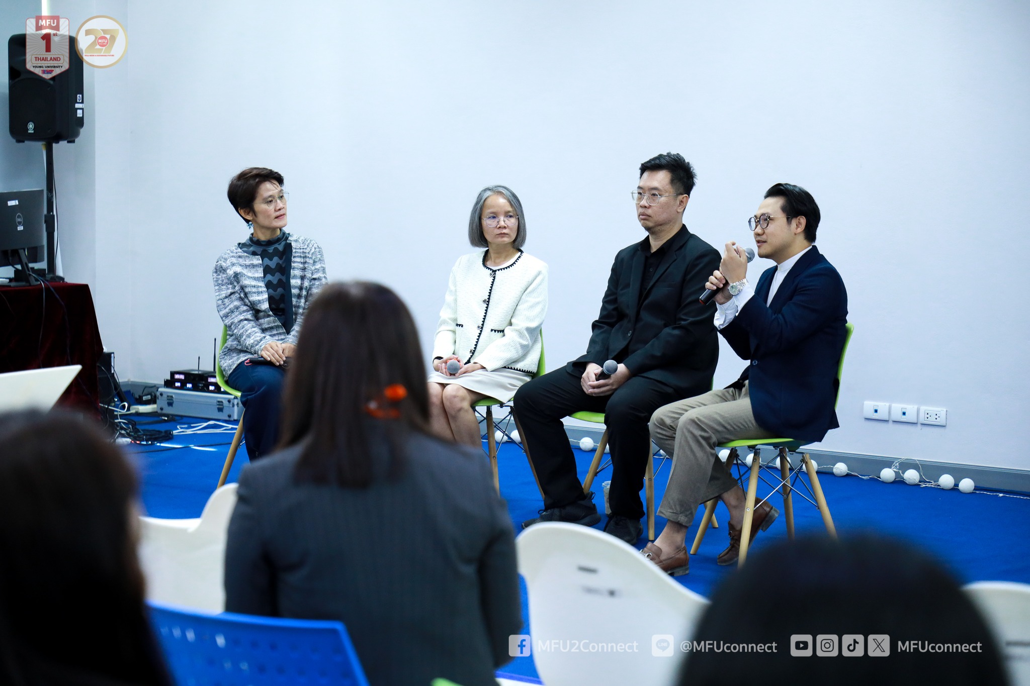 MFU News : MFU_MLII_open_house_2025__4_.jpg