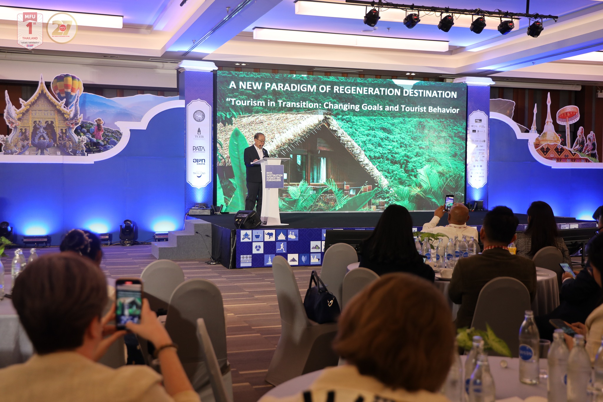 MFU News : PATA_2025__2_.jpg