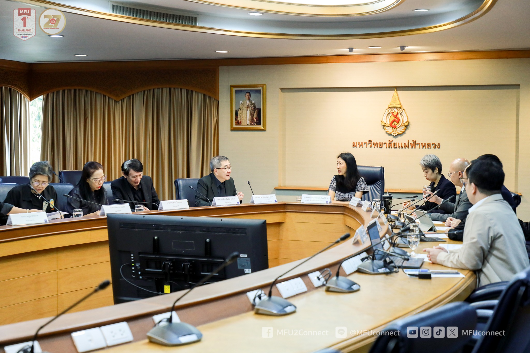 มฟล. ต้อนรับ สป.อว. ที่ได้เข้าตรวจเยี่ยมผลการดำเนินงานของ 2 หลักสูตร ที่เข้าร่วมโครงการผลิตบัณฑิตพันธุ์ใหม่