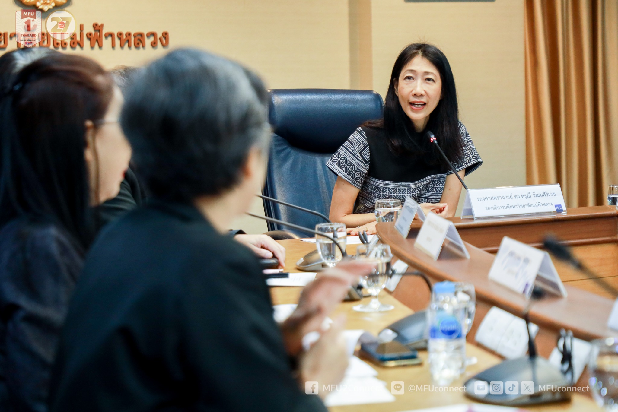 MFU News : Welcomes_MHESI_review_New_Bleed_Graduates_program__5_.jpg