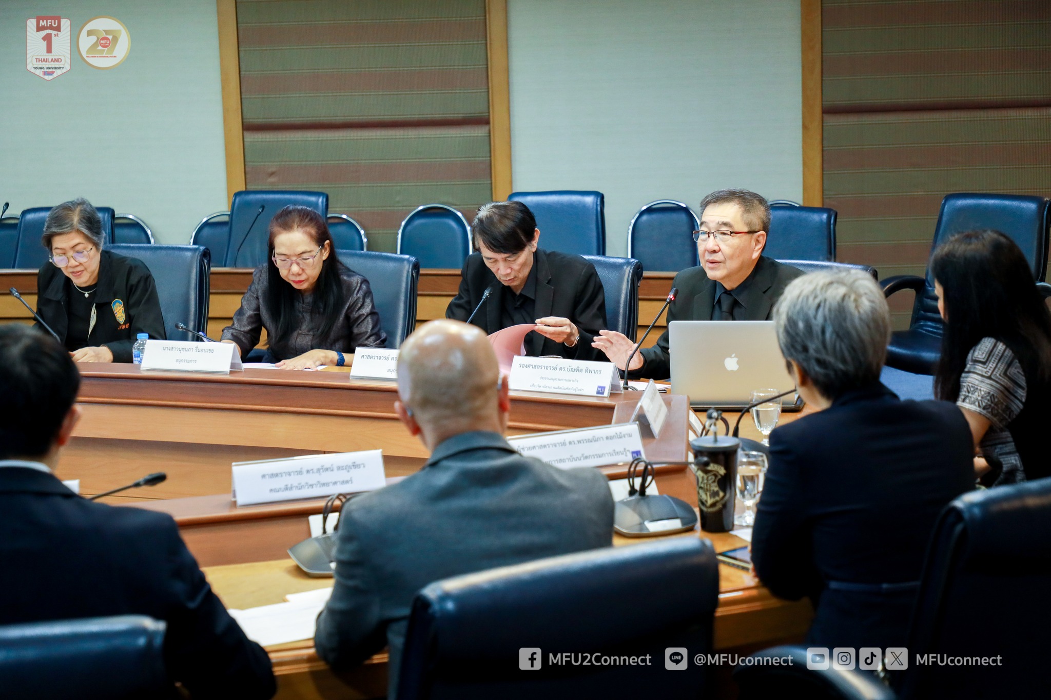 MFU News : Welcomes_MHESI_review_New_Bleed_Graduates_program__9_.jpg