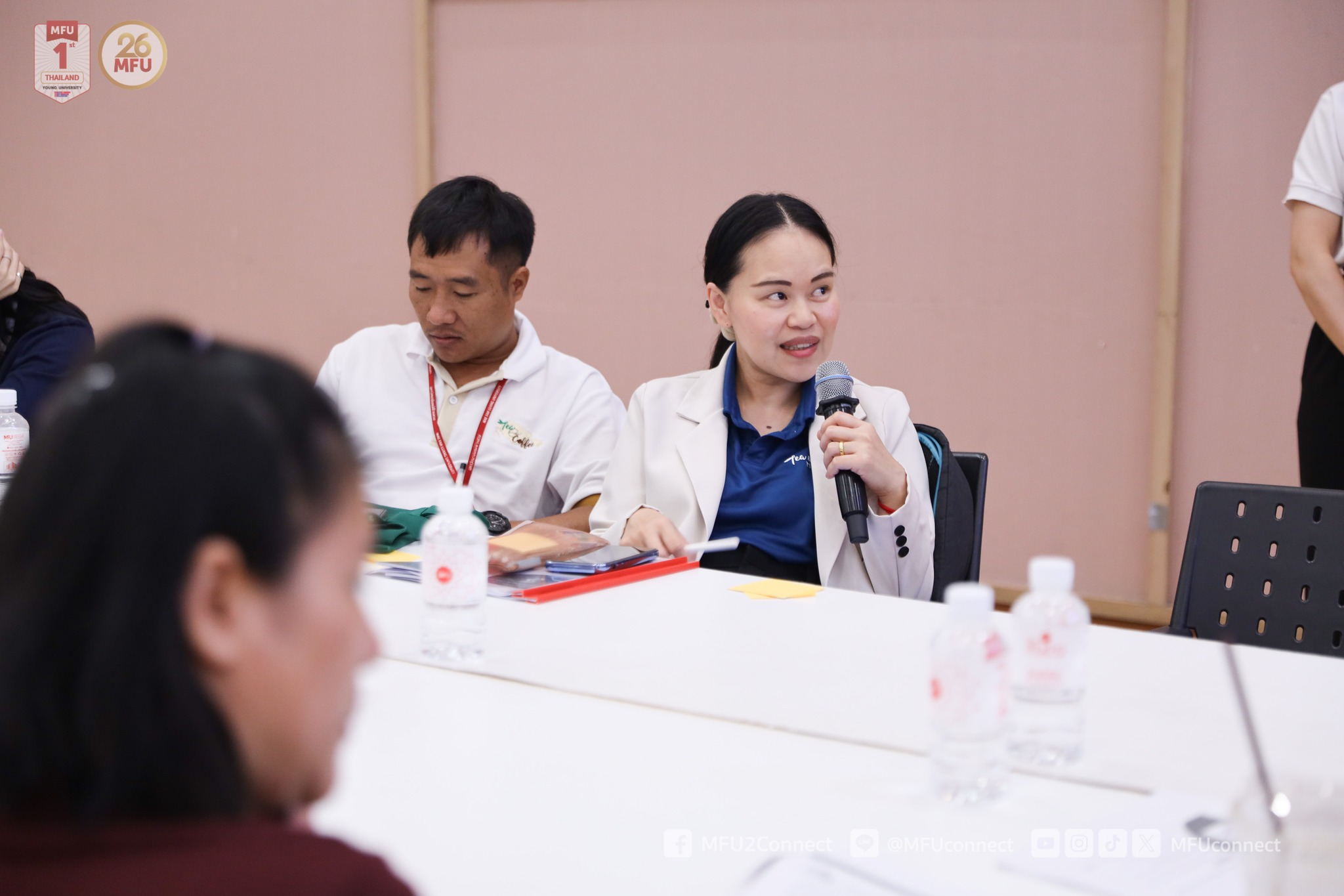MFU News : ISO_IEC_17025_2017_Standard_workshop__11_.jpg