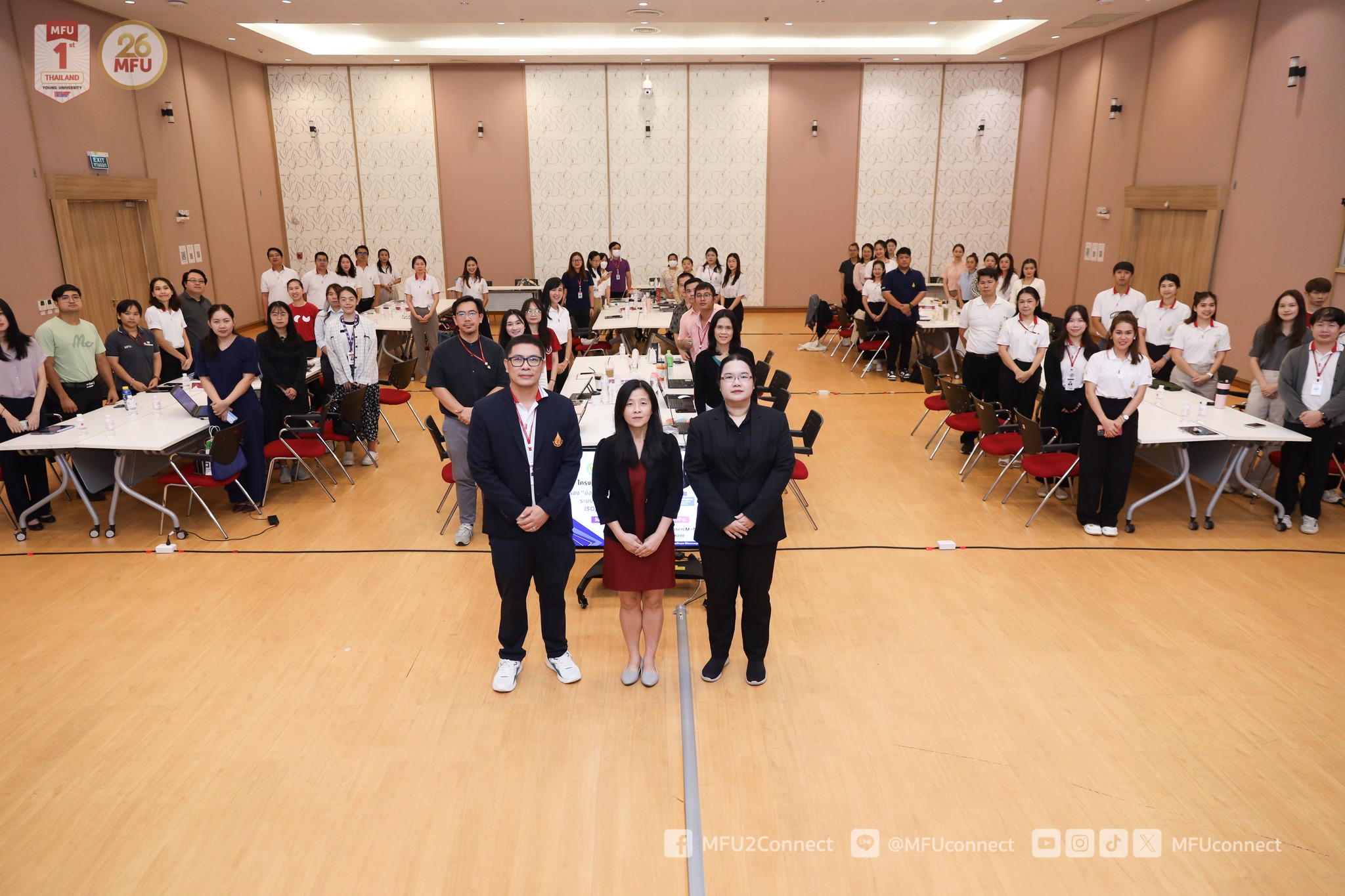 MFU News : ISO_IEC_17025_2017_Standard_workshop__3_.jpg