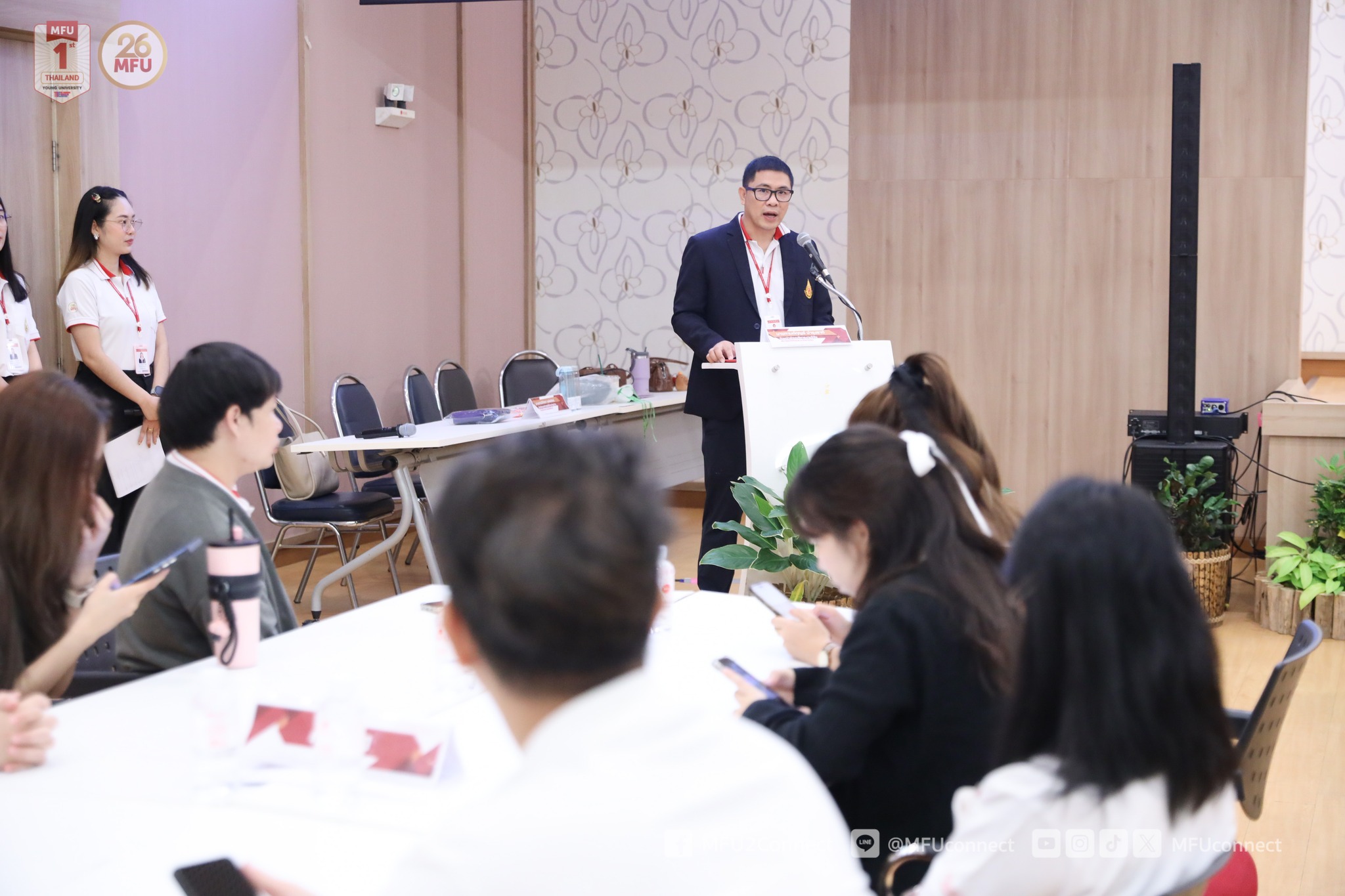 MFU News : ISO_IEC_17025_2017_Standard_workshop__4_.jpg