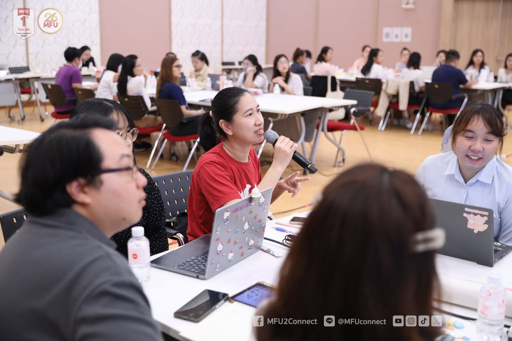 MFU News : ISO_IEC_17025_2017_Standard_workshop__9_.jpg