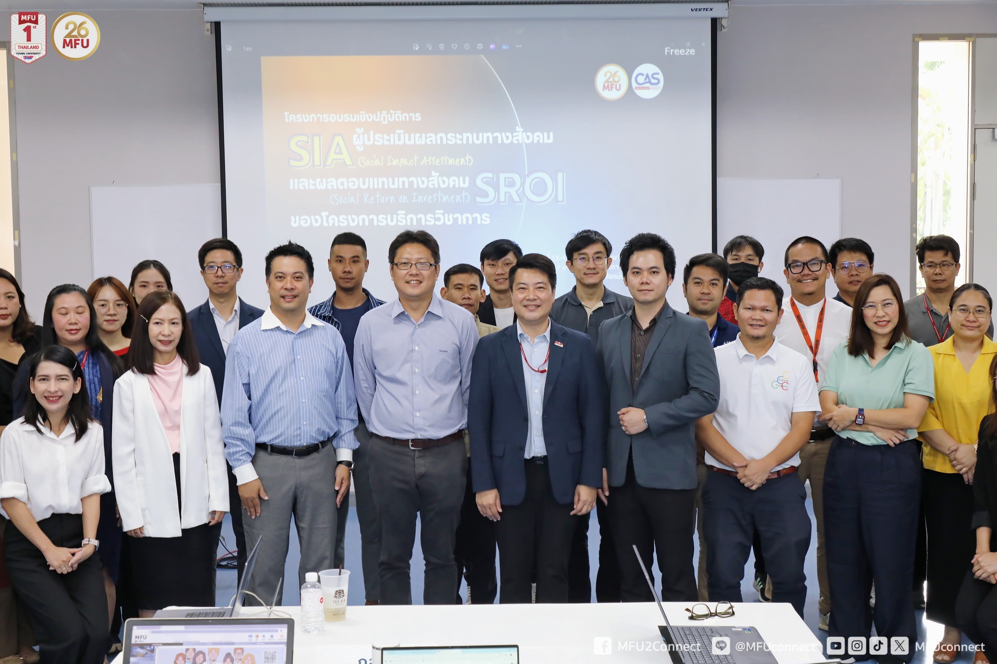 MFU News : MFU_SIA_and_SROI_workshop__2_.jpg