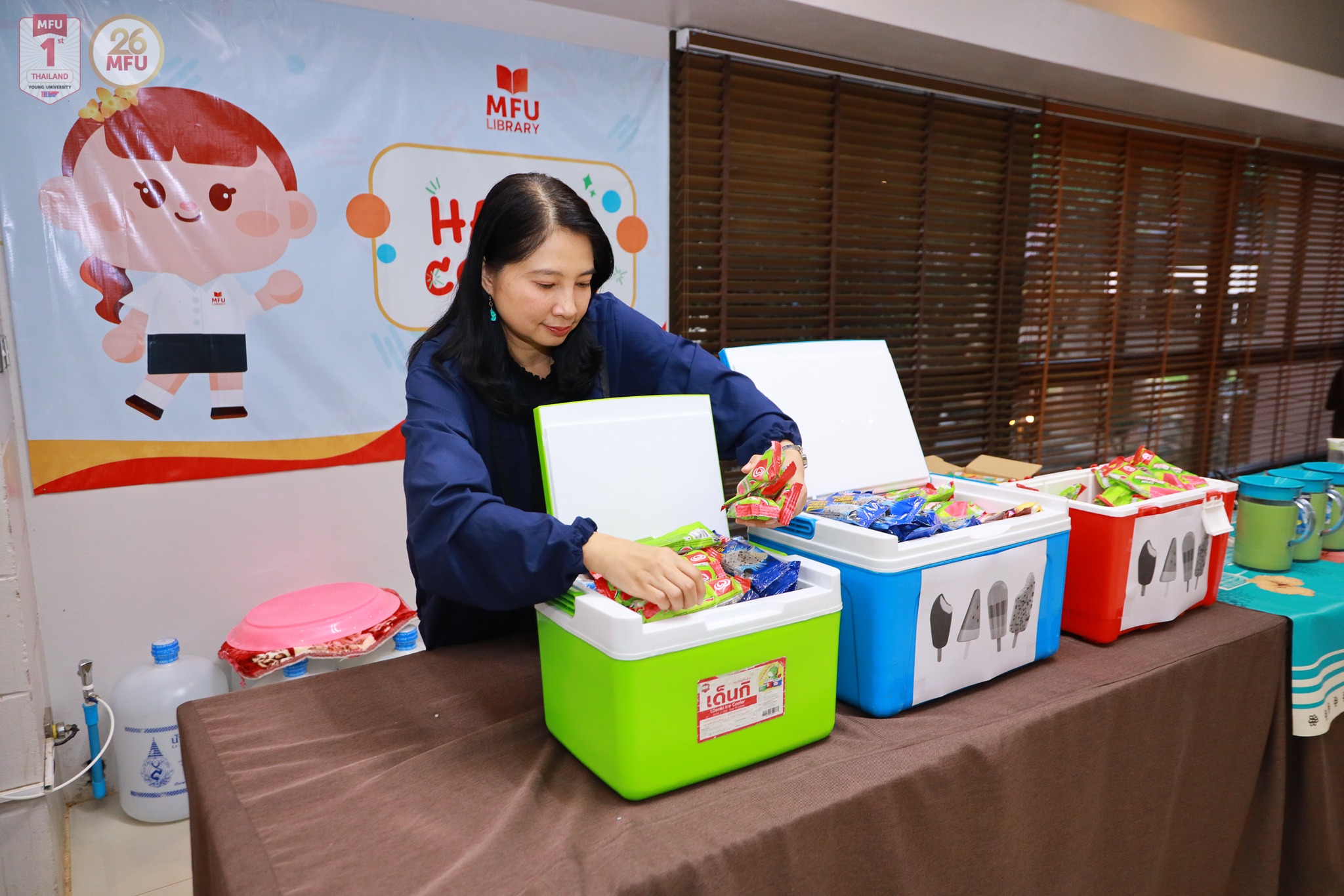 MFU News : May_Special_Night__4_.jpg