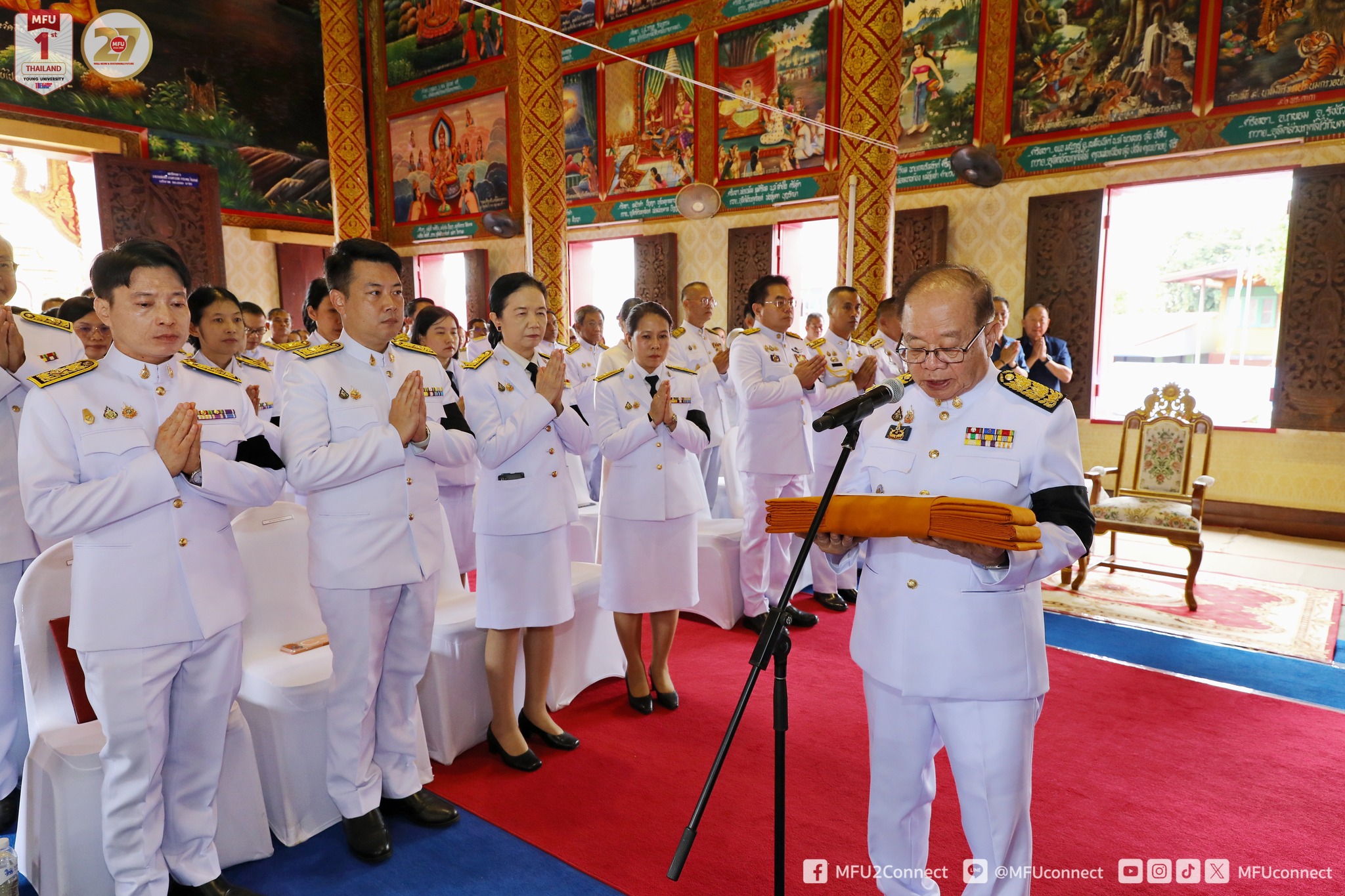 MFU News : MFU_Royal_Kathina_2568__7_.jpg