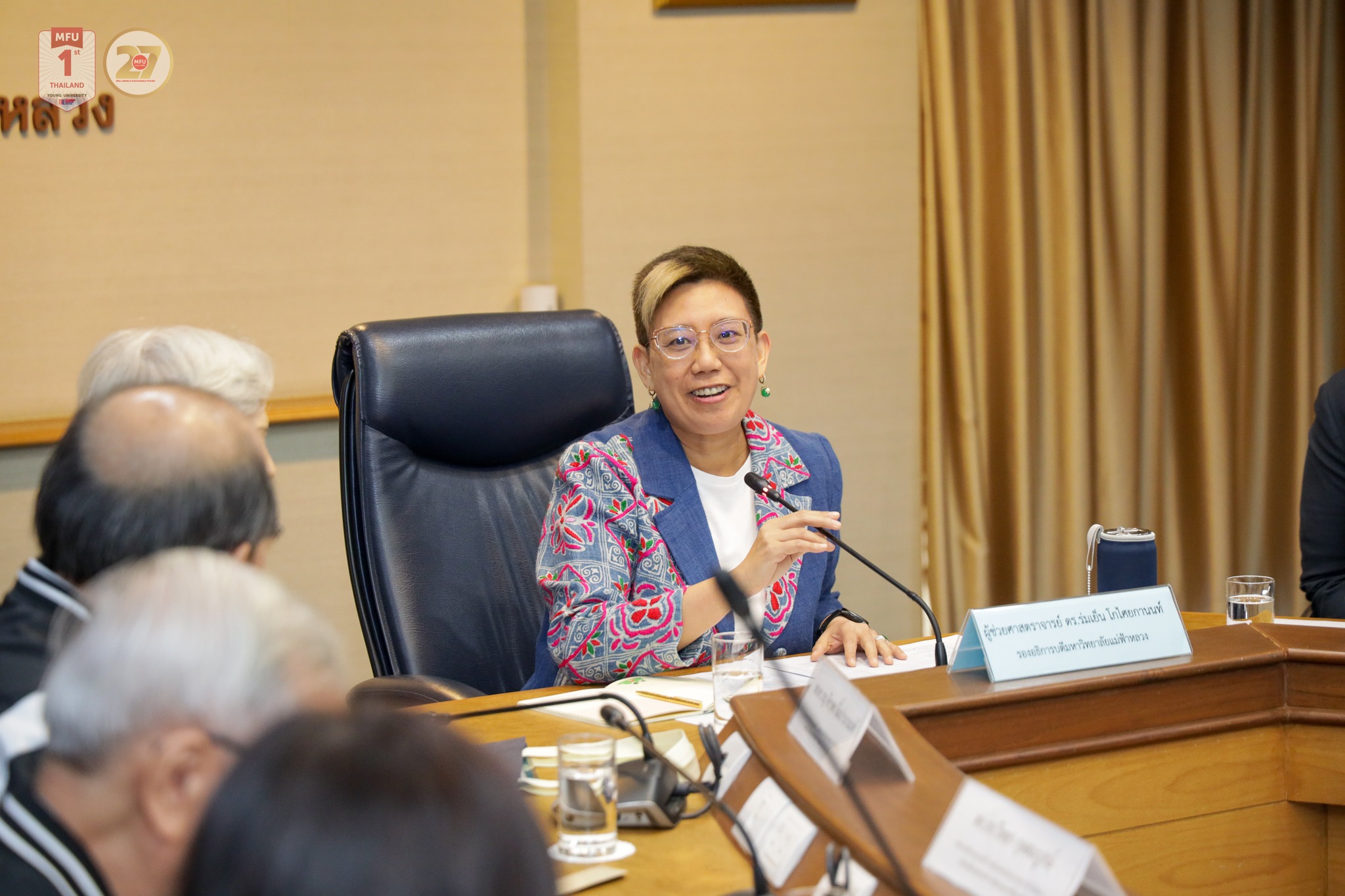 MFU News : Thai_Health_Found_visit_MFU_DSS__2_.jpg