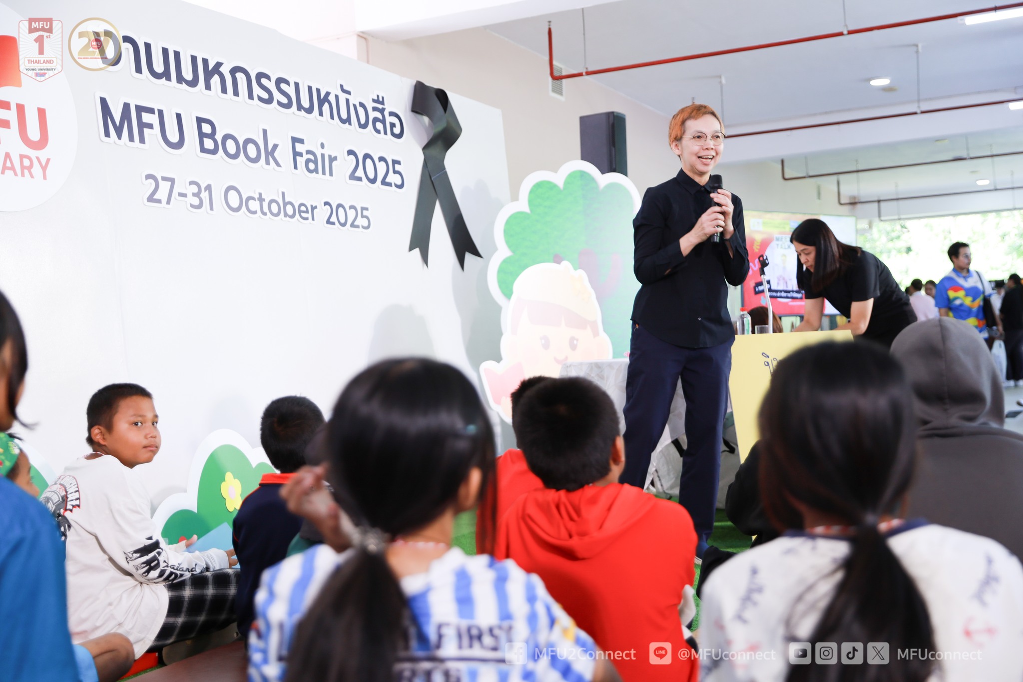 MFU News : MFU_Book_Fair_2025__7_.jpg
