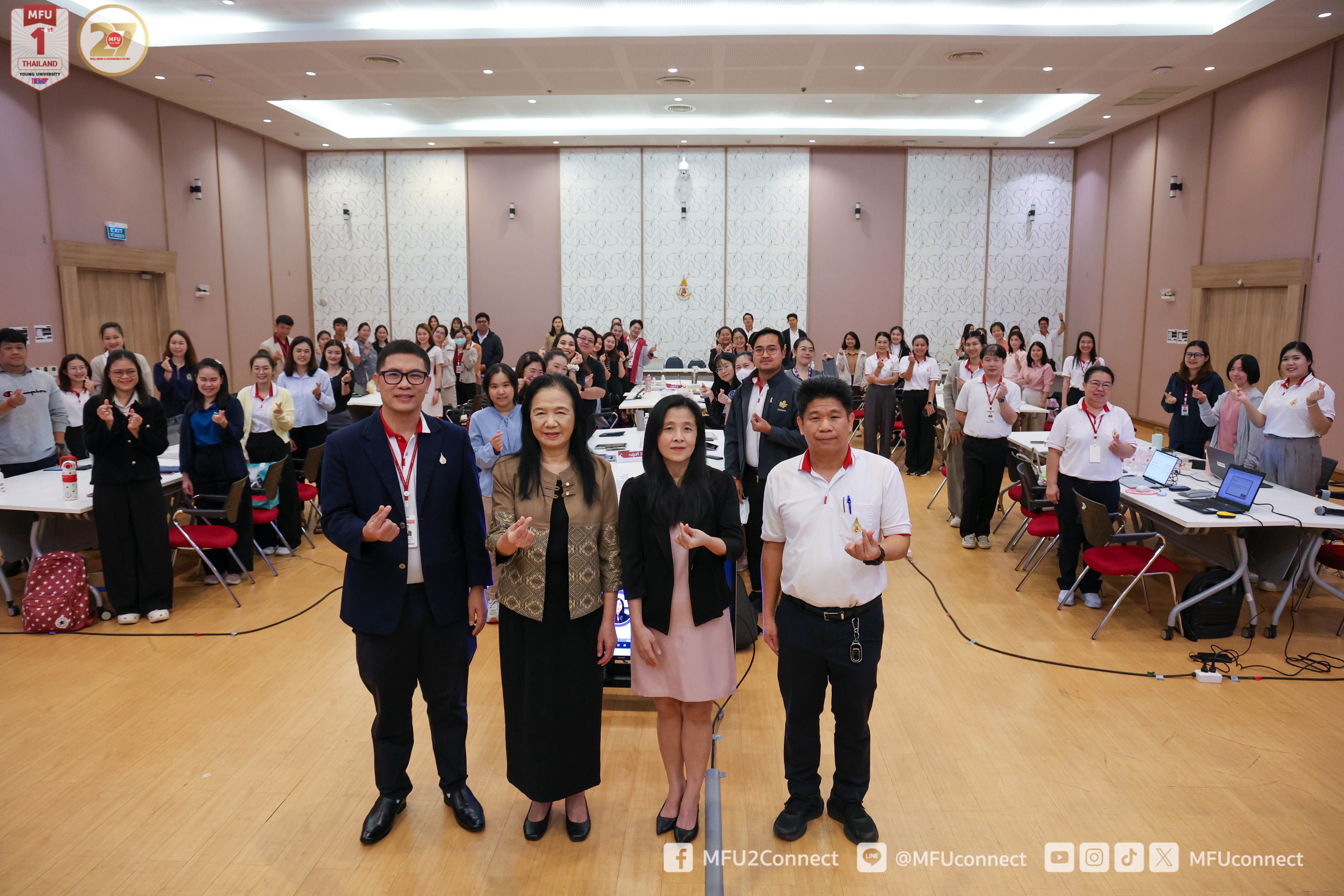 ส่วนบริหารงานวิจัย มฟล. จัดการอบรมเชิงปฏิบัติการ 