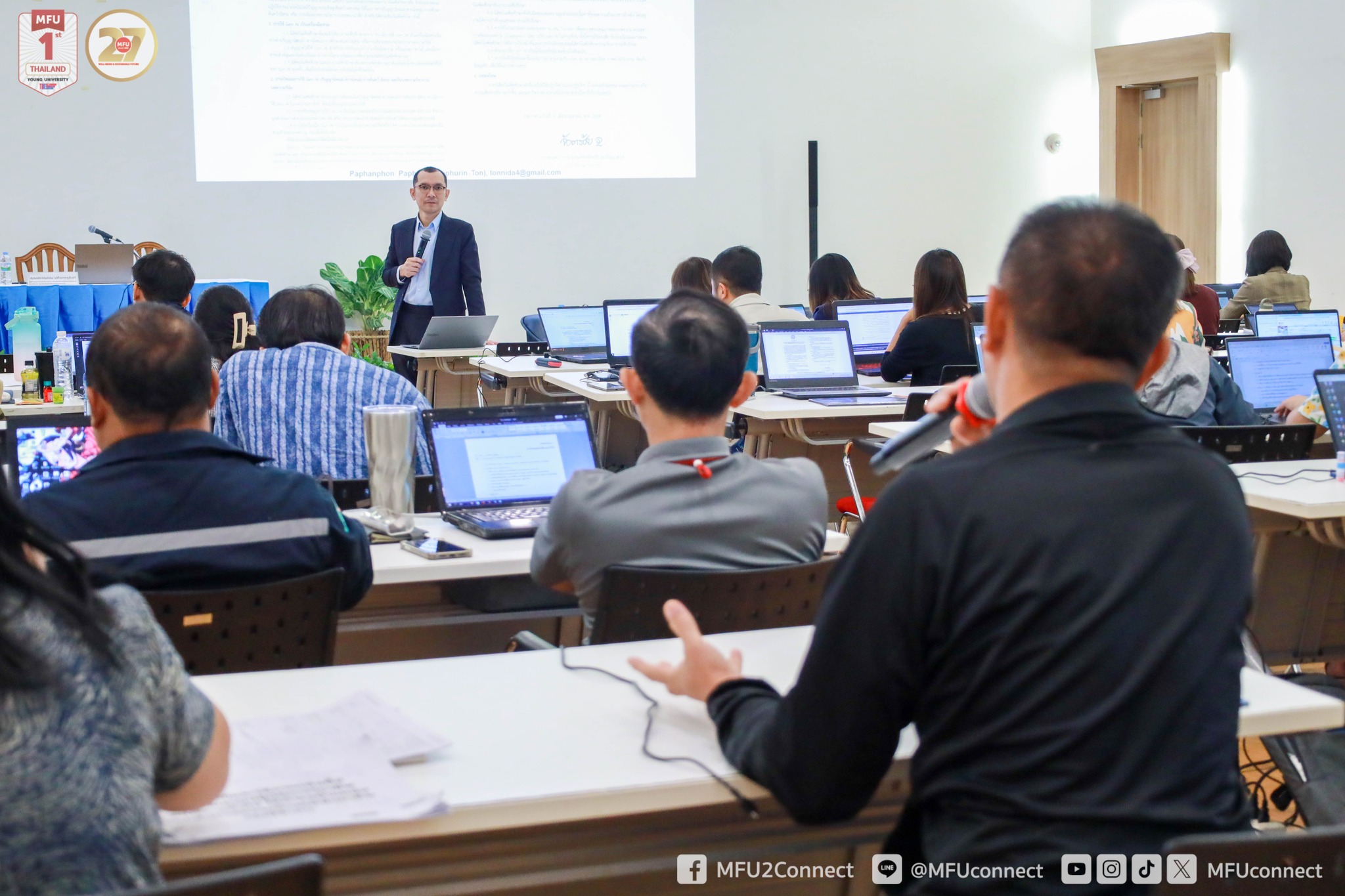 MFU News : Day2_Writing_an_Analytical_Paper__9_.jpg