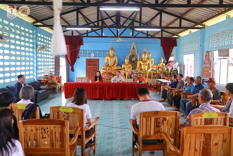 มฟล.ลงพื้นที่เชียงรายสร้างเครือข่ายแก้ปัญหาโลหะหนักในน้ำ เสริมความยั่งยืนการจัดการลุ่มน้ำ